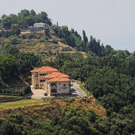 Pilion Terra Hotel Portariá