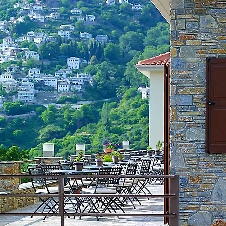 Hotel Pilion Terra