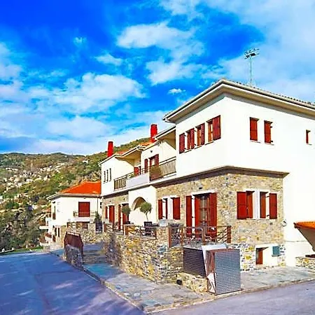 Hotel Pilion Terra Portariá