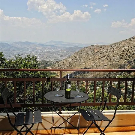 Hotel Pilion Terra