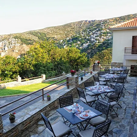 Pilion Terra Portariá