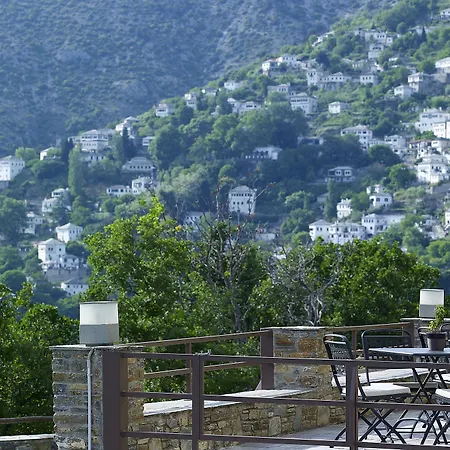 Pilion Terra Hotel