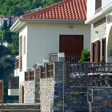 Hotel Pilion Terra Portariá