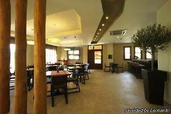 Pilion Terra Hotel 3*